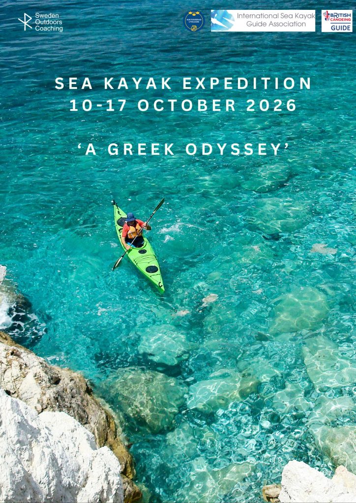 Greece 2026